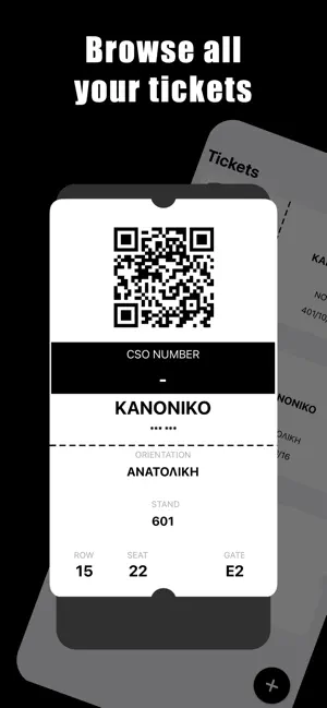 AEL FC Wallet screenshot 4