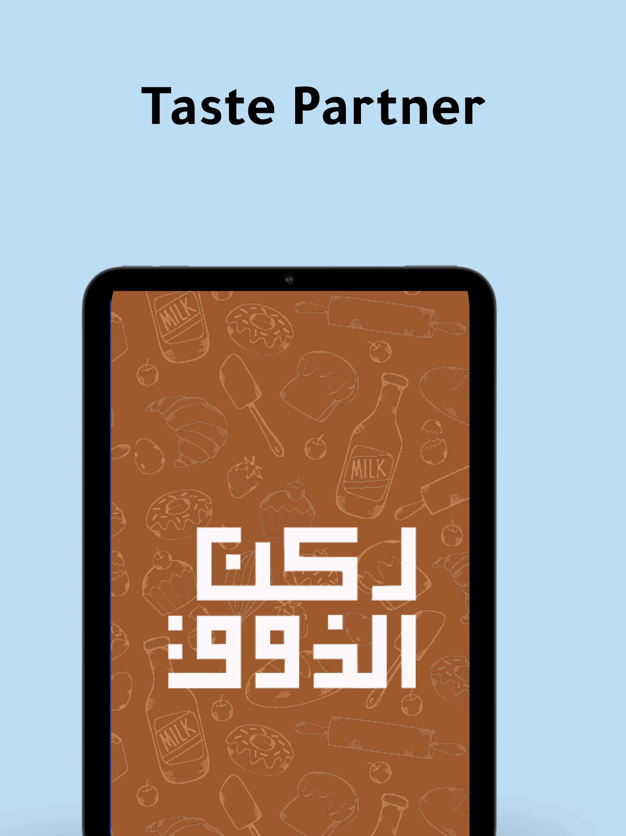 Taste Partner