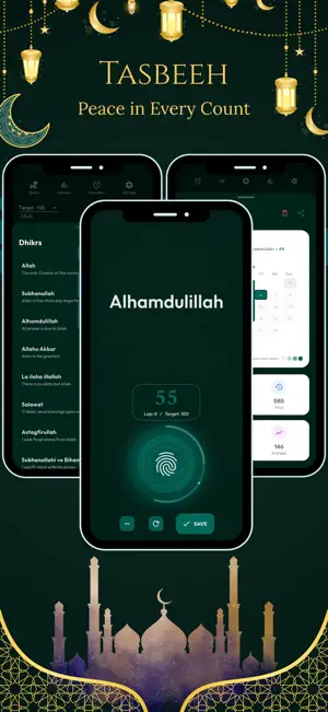 Tasbeeh: Digital Dhikr Counter screenshot 1