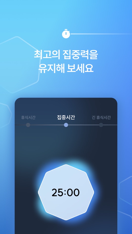 #1. Time To Be - Focus timer (iOS) Podle: Juhwa Lee