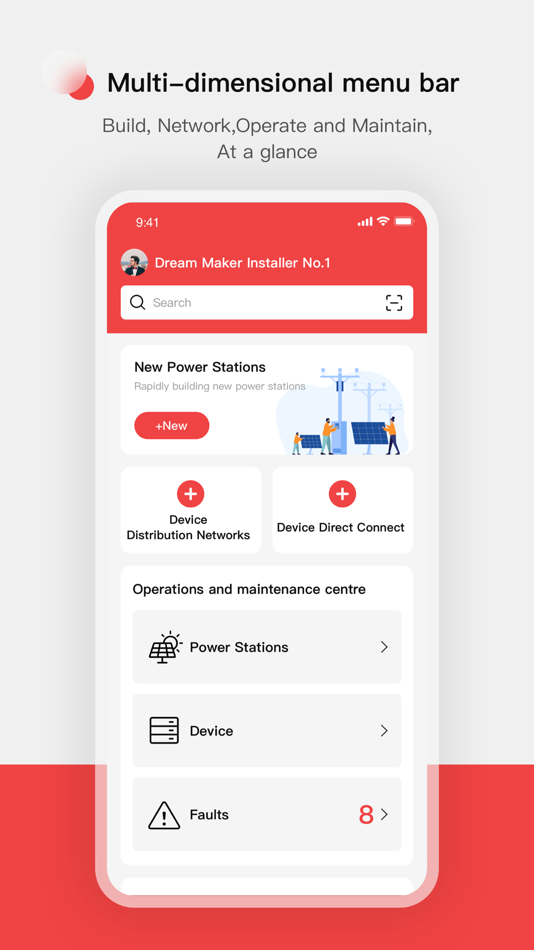 #1. DM Service (iOS) 由: Zhejiang Xingyue Electric Appliance Co., Ltd.