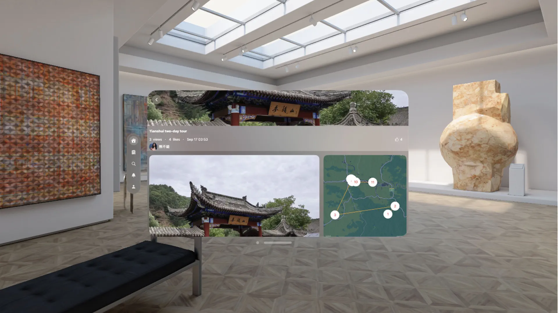 Anylocal screenshot 5