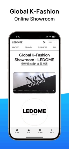 LEDOME screenshot