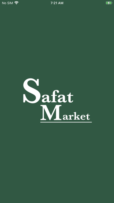 Safat Market Screenshot