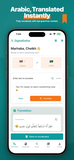 MyDaftar screenshot 1