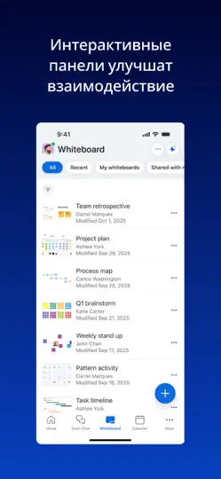 Скриншот Zoom Workplace на iPhone 5
