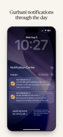 Hukam: Sikh App iPhone screenshot 1