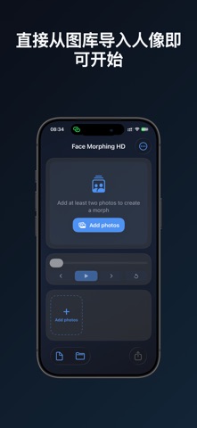 Face Video Morph Animator HD 截图