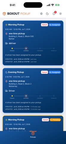 Boxout Express Screenshot 5 of 5