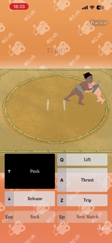 SUMO KINGDOM Screenshot 3 of 10