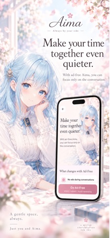 Aima: AI Girlfriend Chat Sim Screenshot 5 of 5