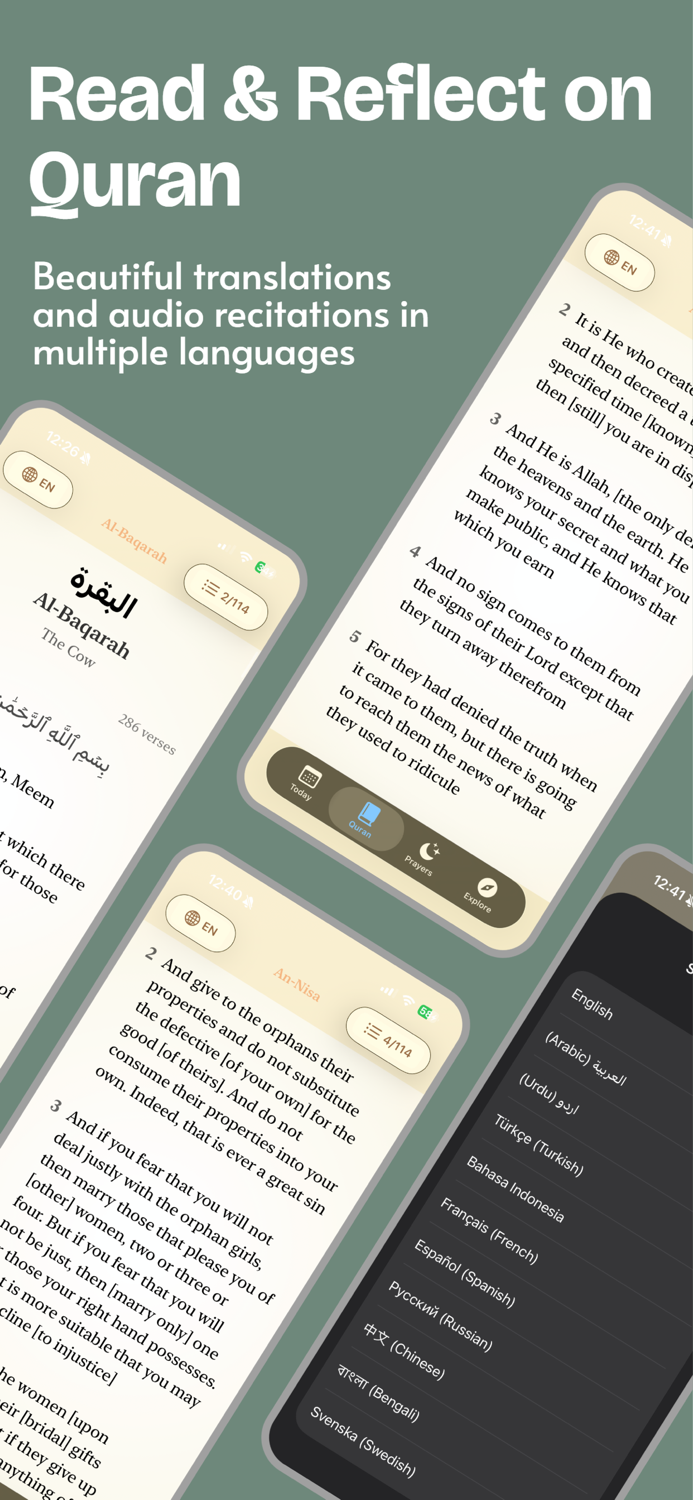 myDeen Your Islamic Journey