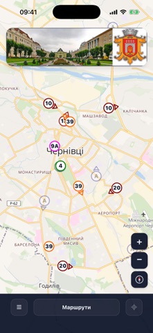 TransGPS Screenshot 1 of 4