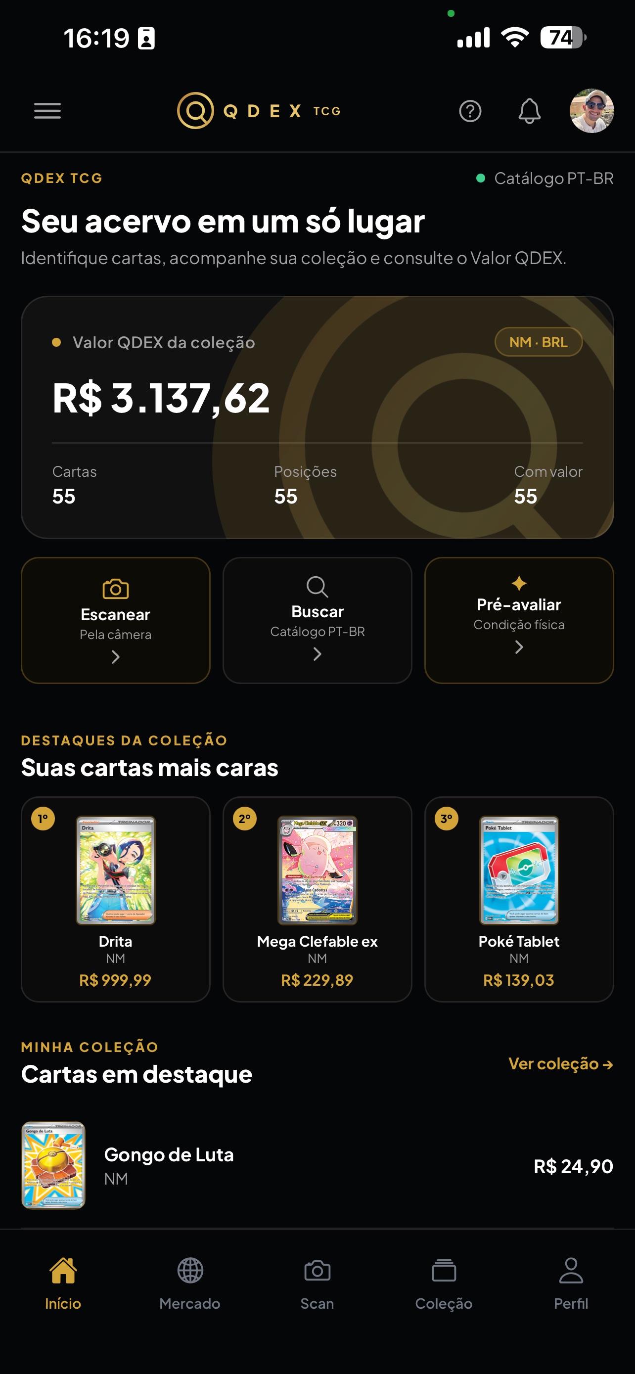 Screenshot 1 of QDEX TCG