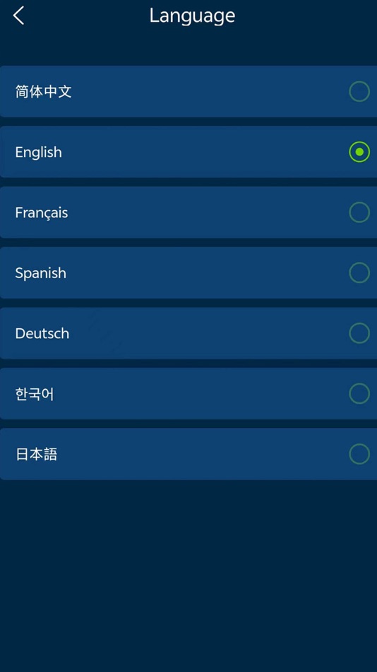 #2. RoyPow Fish. (iOS) De: 深圳市环宇鼎鑫科技有限公司