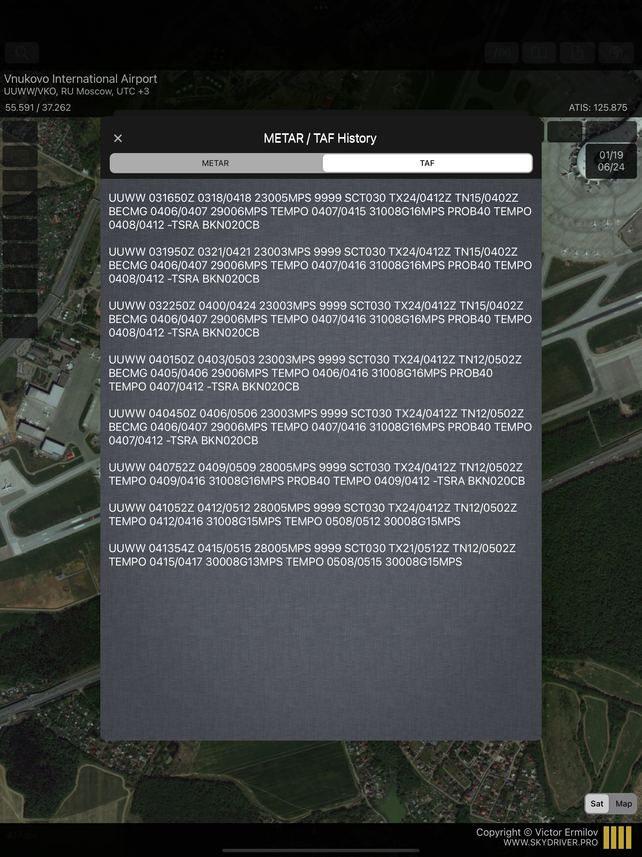 Airports Pro screenshot 19
