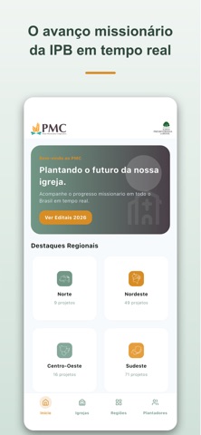 PMC-IPB screenshot