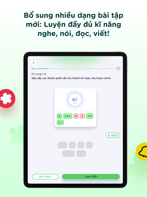 DUNGMORI iPad screenshot 8 - Education app
