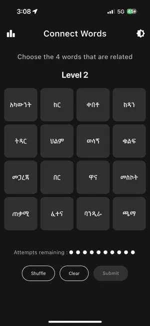 Azamd screenshot 1