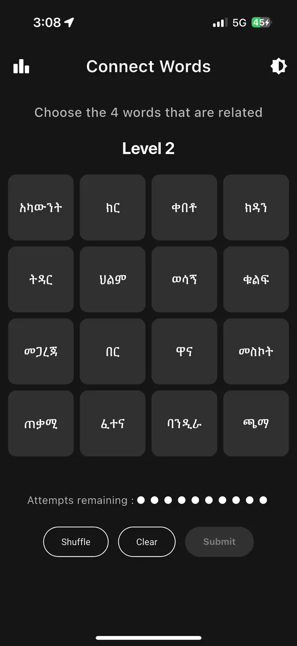 Screenshot #1 pour Azamd