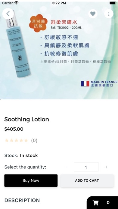 Ki Slimming Beauty Centre Screenshot