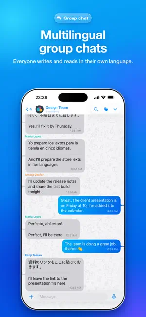 Zado Messenger screenshot 4