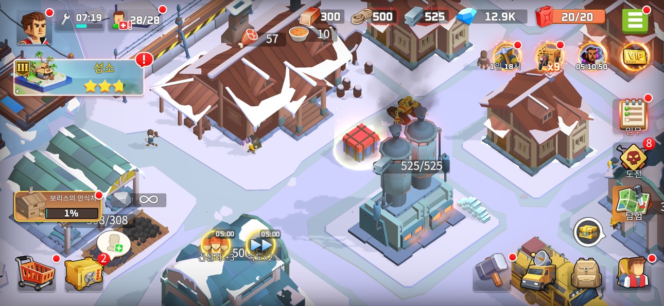 City Of Survivors iOS Mod IPA screenshot 5 - iOS game interface