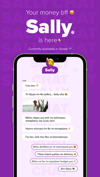 Sally: Your money, that talks! app screenshot