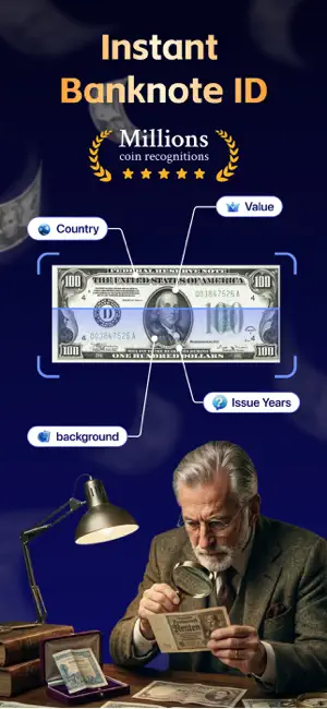 Banknote Identifier：NoteID screenshot 1