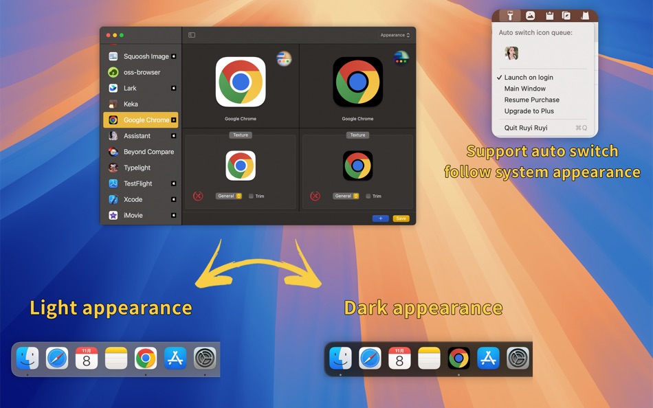 #1. Ruyi Ruyi - Auto switch icon (macOS) Ved: 朝品 冯