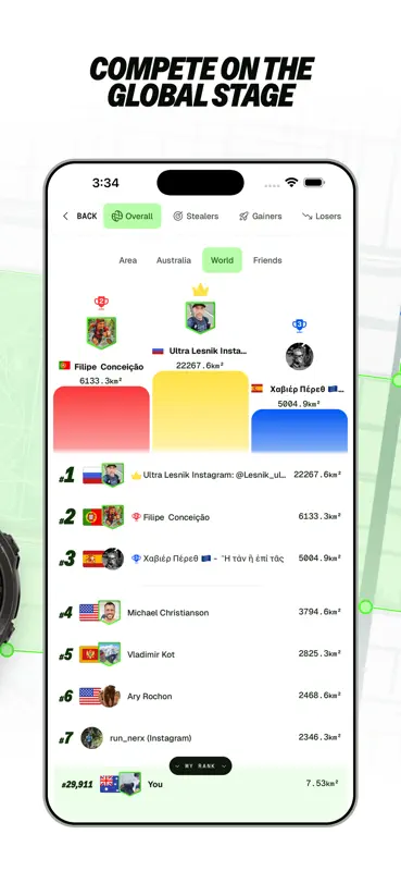 INTVL screenshot 5 of 10