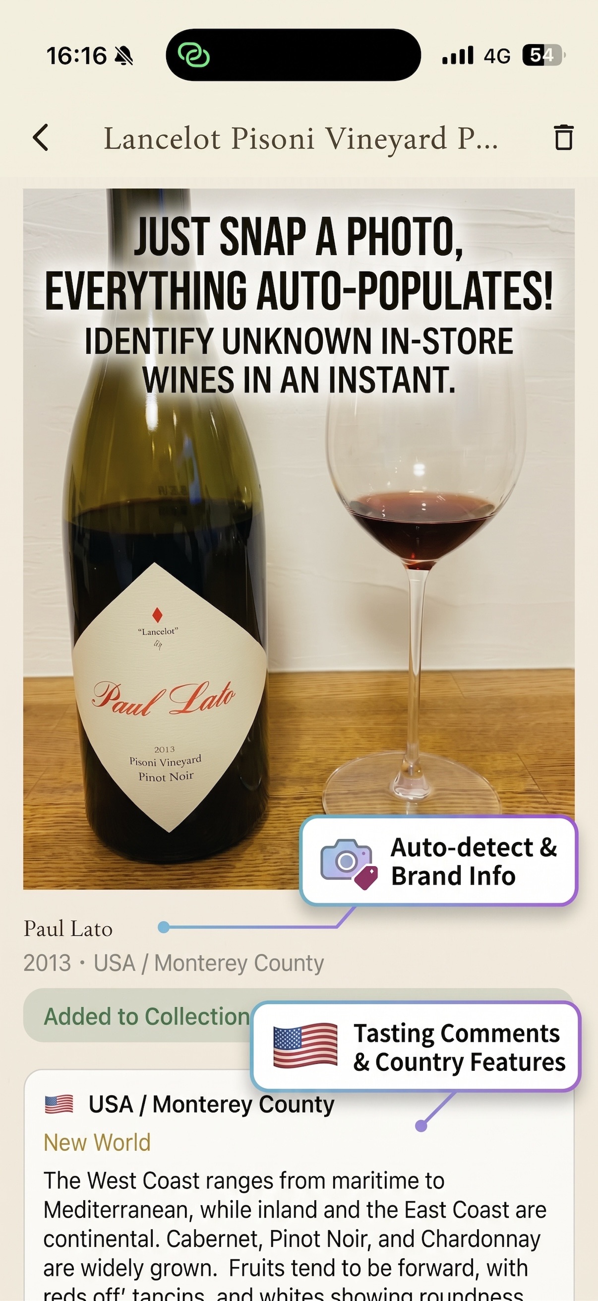 Screenshot 1 of Wine Mania