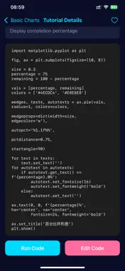 Matplotlib Tutorial Guide screenshot 3