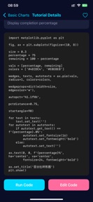 Matplotlib Tutorial Guide screenshot