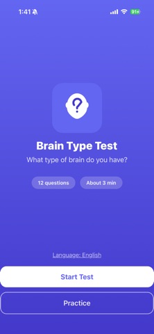Brain Type Quiz Screenshot 1 of 4