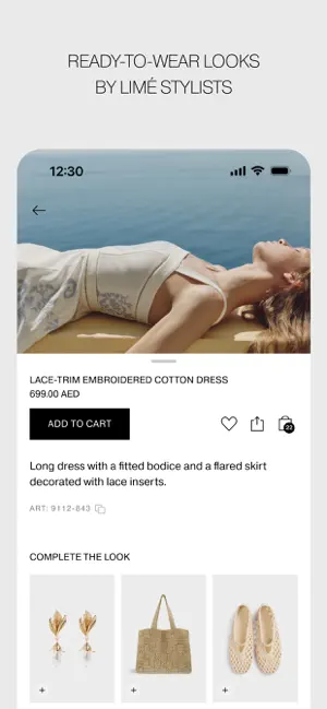 LIMÉ screenshot 4