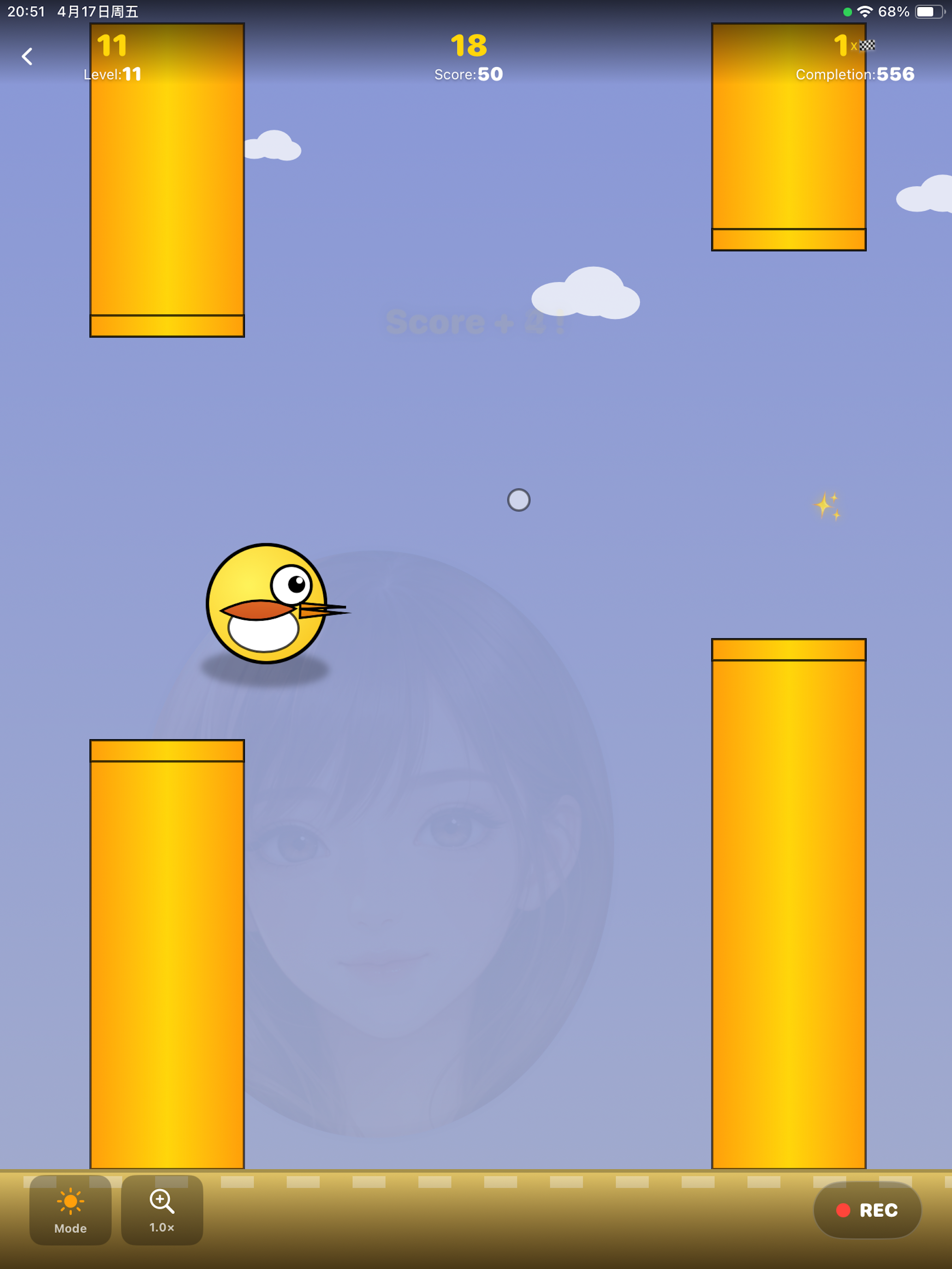 Air Flappy Bird by SZY