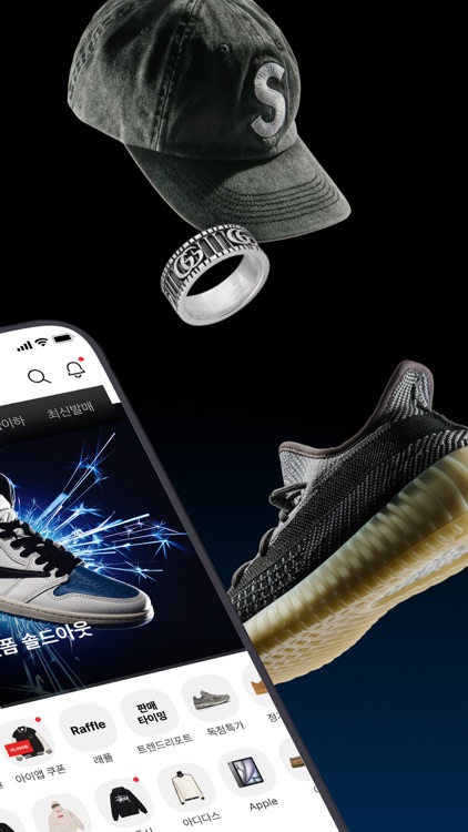 soldout(솔드아웃)