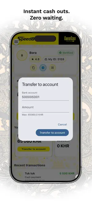 SPEEDBOOK TAXI DRIVER screenshot 3