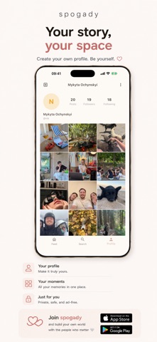 spogady: shared memories Screenshot 2 of 3