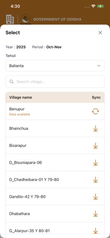 App screenshot
