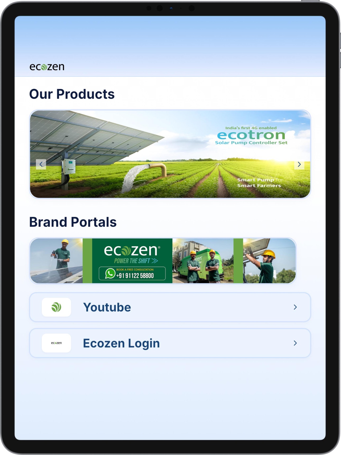 Screenshot 7 of Eco Swift