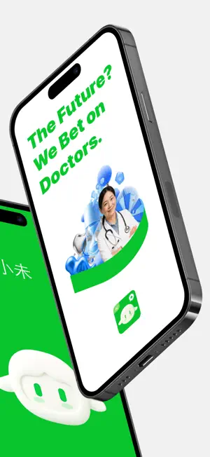 Future Doctor screenshot 2