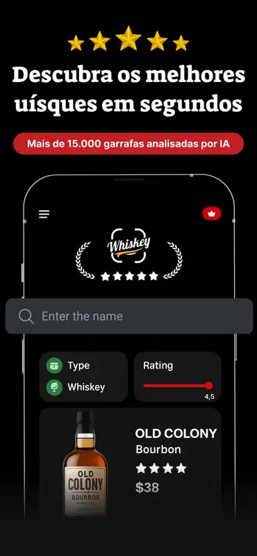 Whiskey ID: Searcher & Scanner screenshot 1 of 4