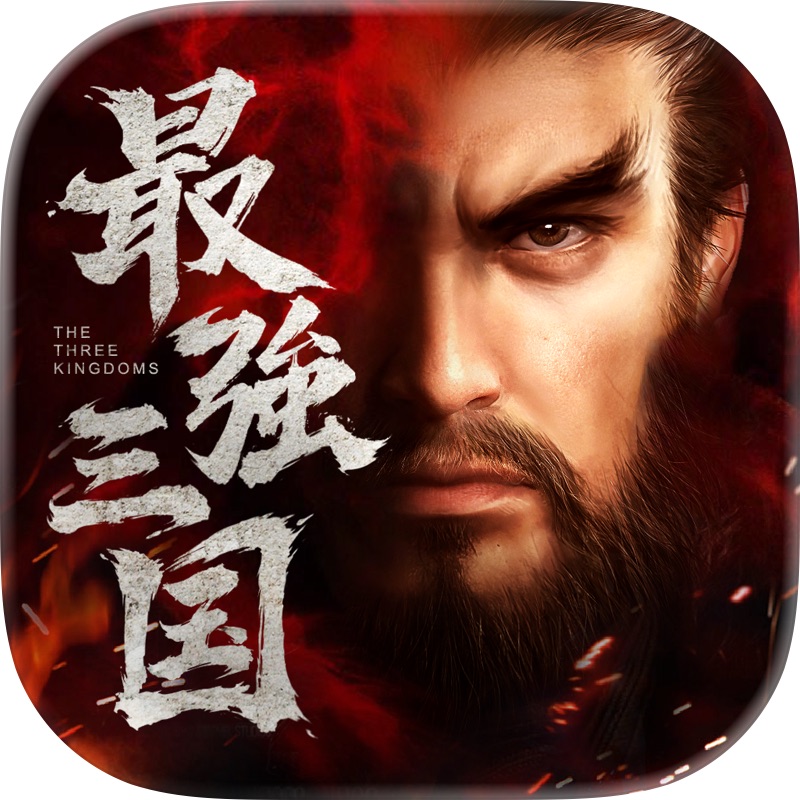 爆速三国-フルスロットル screenshot 6