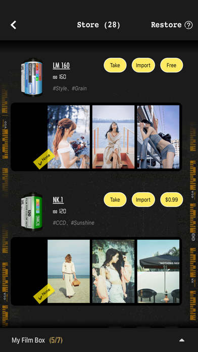 INCH CAM - Retro Film Camera Screenshot