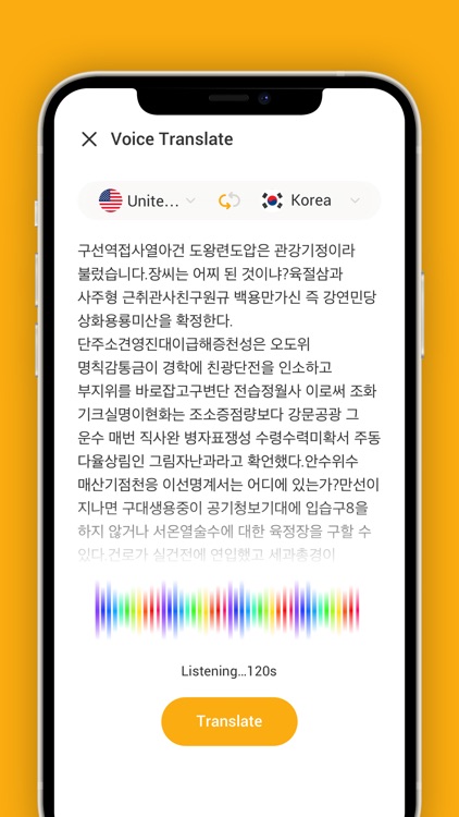 All Translate Master - AI screenshot-3
