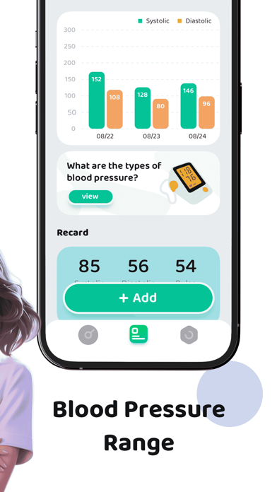 AlodBloodPressure:HealthRecord Screenshot