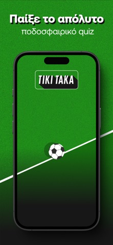 Tiki Taka iPhone screenshot