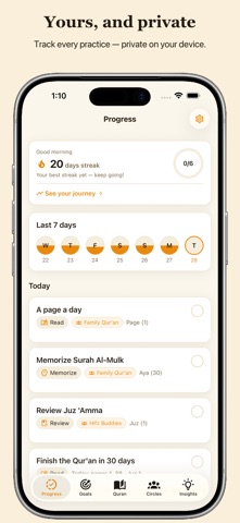 Qurany: Quran Majeed App screenshot